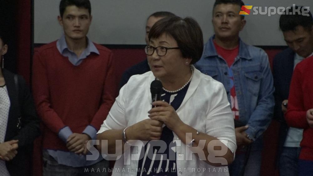 Экс-президент Роза Отунбаева