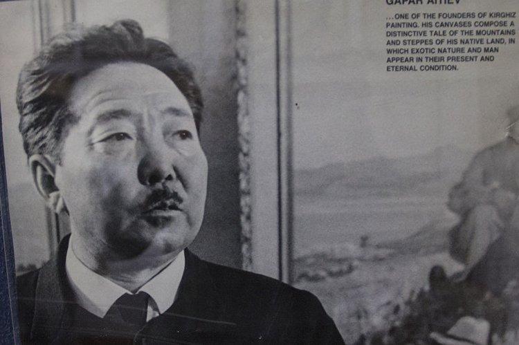 Кыргыз живописинин аксакалы Гапар Айтиев