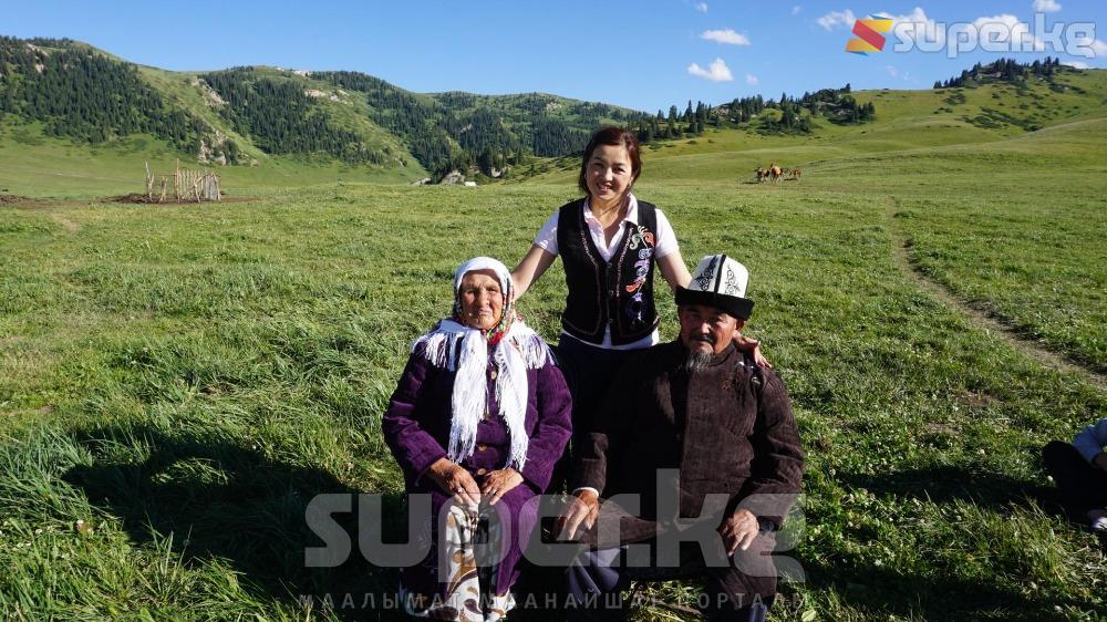 “Нарындын Ат-Башы районундагы Ача-Кайыңды айылында төрөлүп, өскөм”