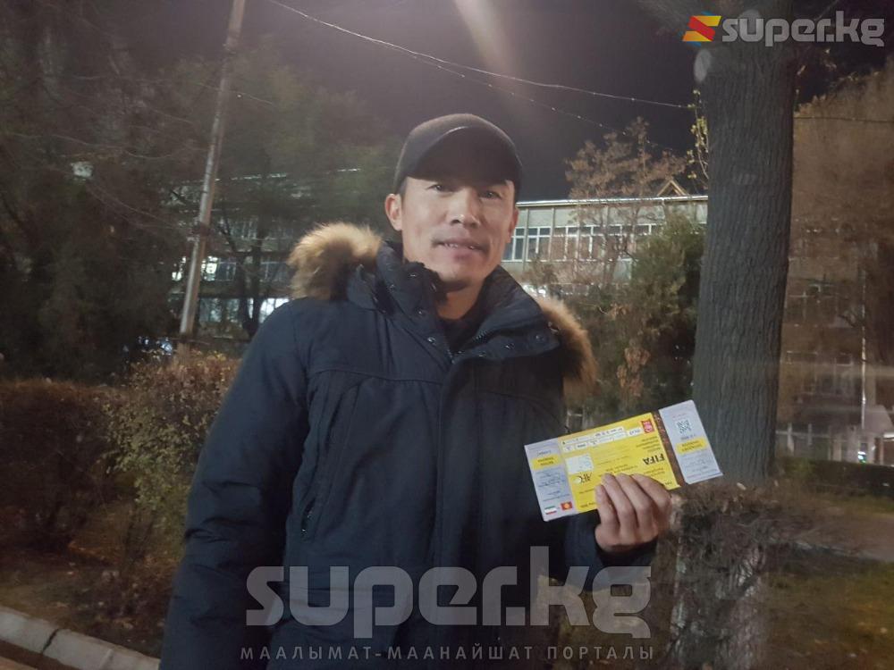 Саамайбек Мамажанов
