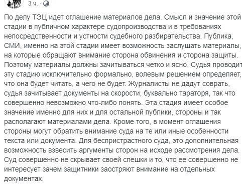 Сүрөт жактоочу Нурбек Токтакуновдун социалдык баракчасынан алынды