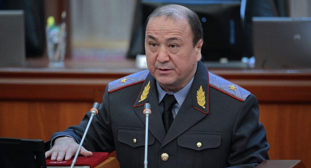 Мелис Турганбаев