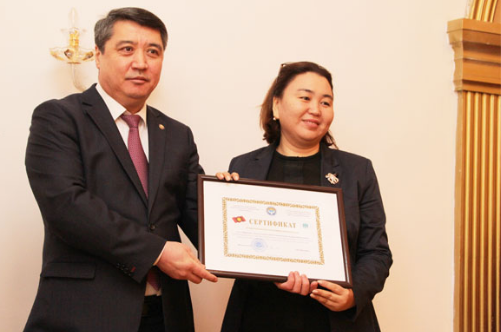 Айнура Абдукаримова
