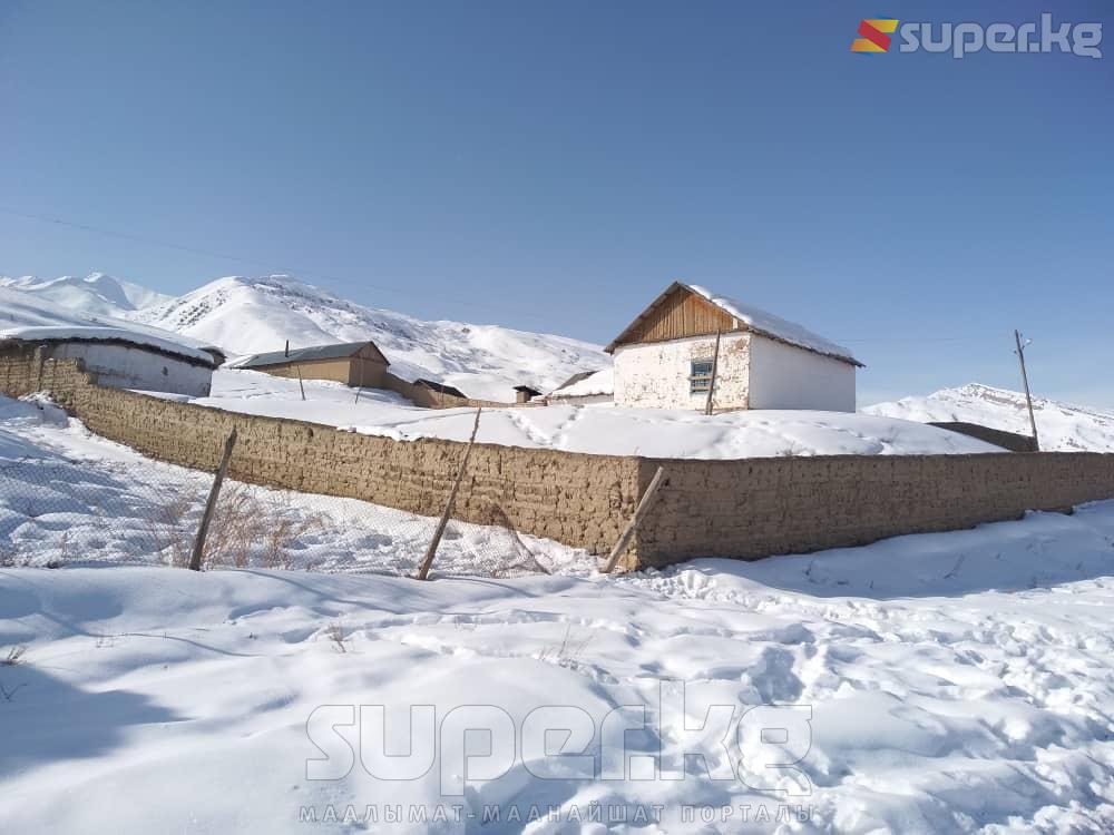 &quot;Айылдагы үйүн таштап, шаарга келе берген&quot;
