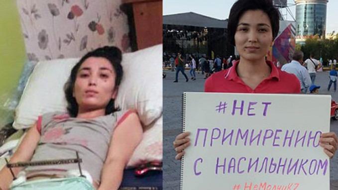 Жабырлануучу Саина Раисова.