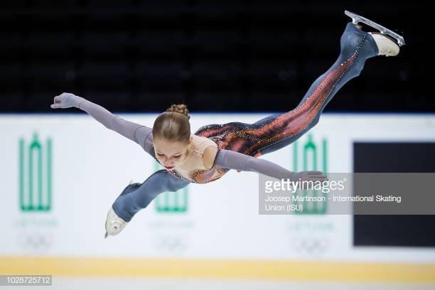 Александра Трусова