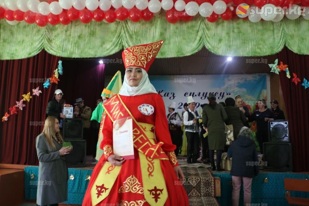 1-орунду алган катышуучу