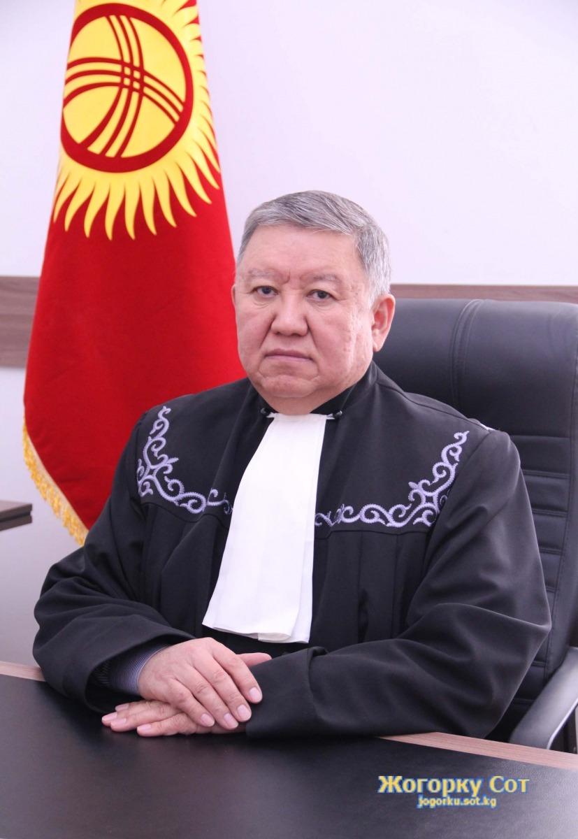 Кеңешбек Токтомамбетов, Соттор кеңешинин мүчөсү
