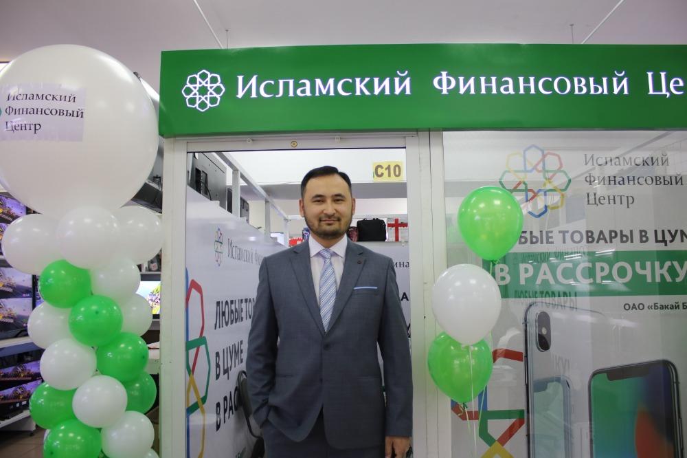 «Бакай Банк» ААКнын Ислам каржы борборунун директору Талант Керимбаев