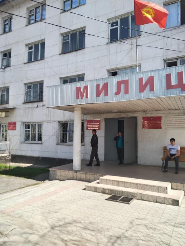 Москва РИИБинин убактылуу кармоочу жайы 