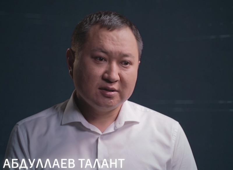 &quot;Инфокомдун&quot; башчысы Талант Абдуллаев