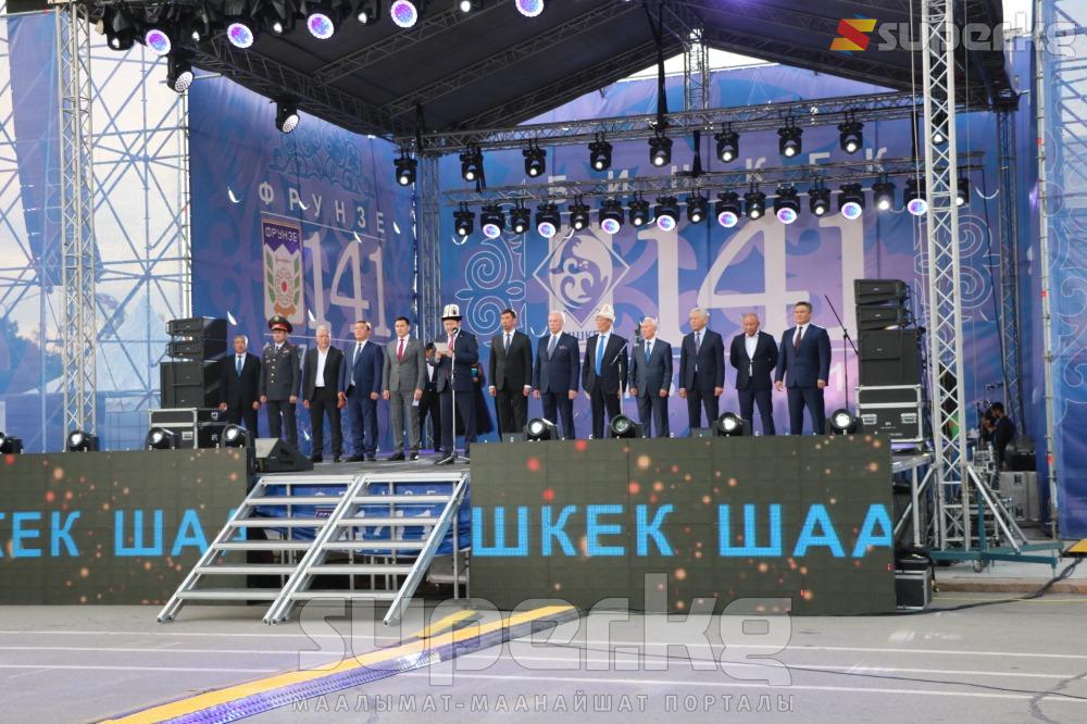 Бишкектин азыркы жана мурдагы жетекчилери