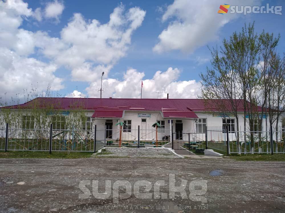 “Ырыскы” бала бакчасы
