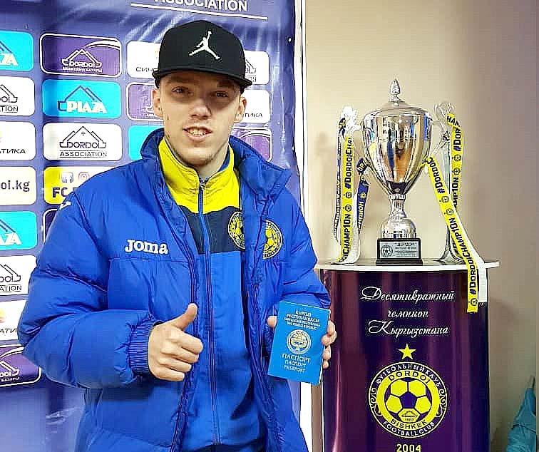 Александр Мищенко