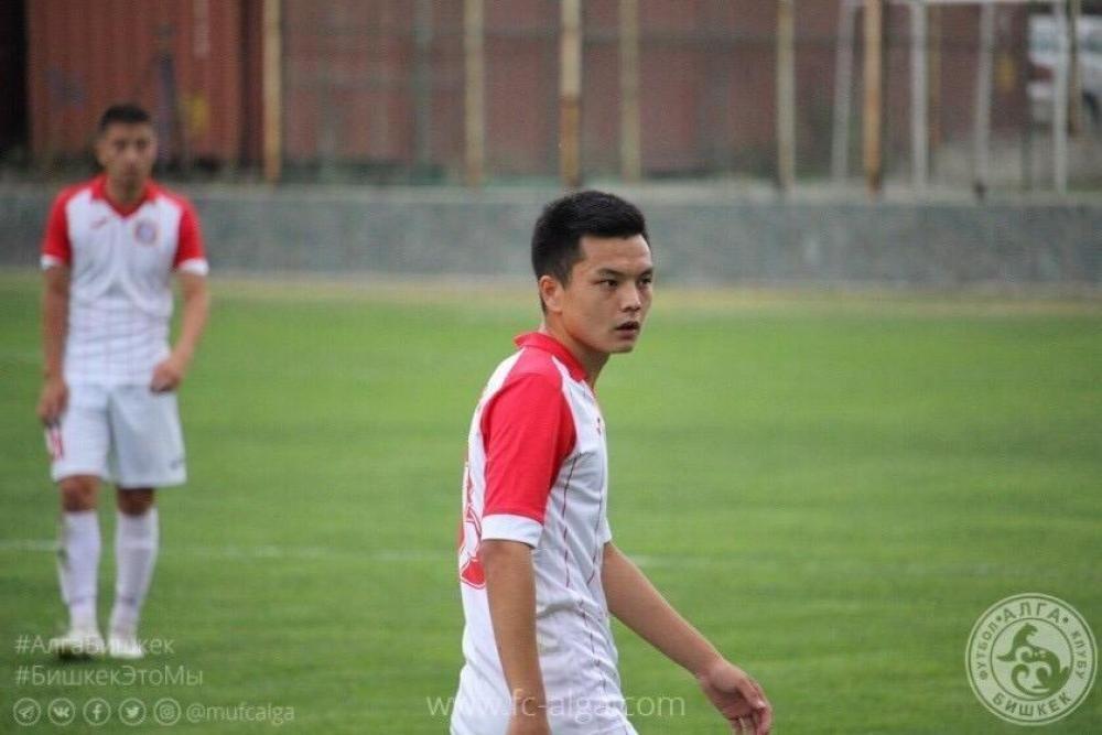 Гүлжигит Алыкулов