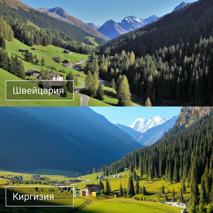 Алтын-Арашан капчыгайы