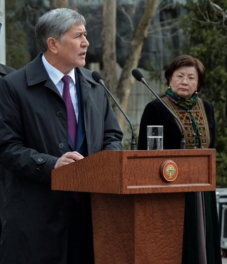 (2015-жылы 7-апрелде тартылган сүрөт)
