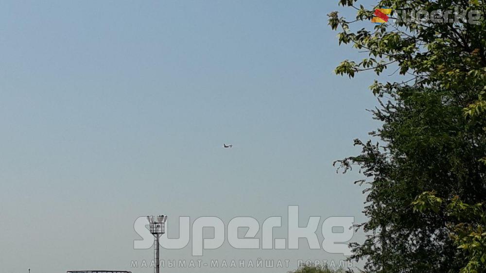 Саат 13:50гө карата тартылган сүрөт.