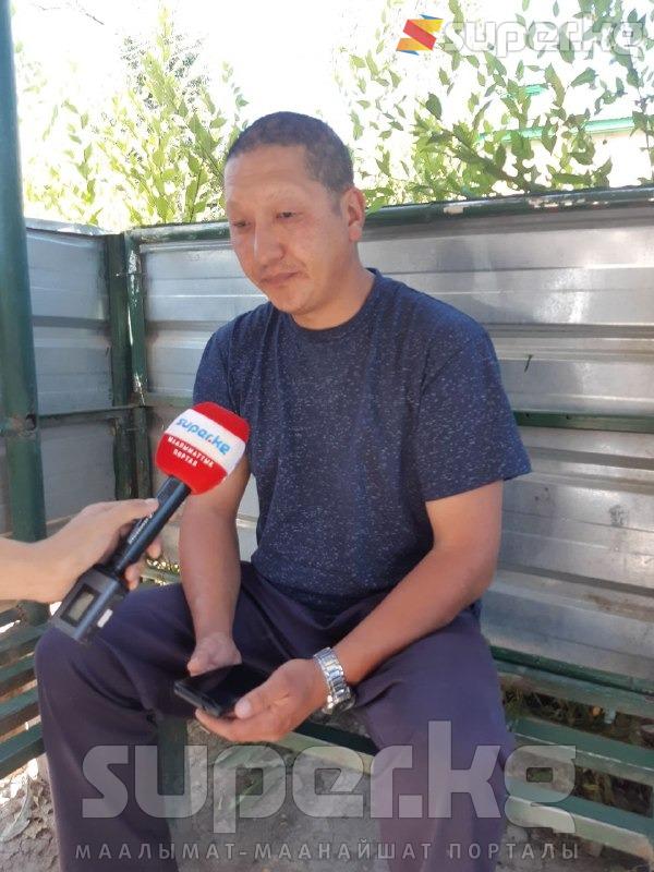 Жайыр Темир уулу 