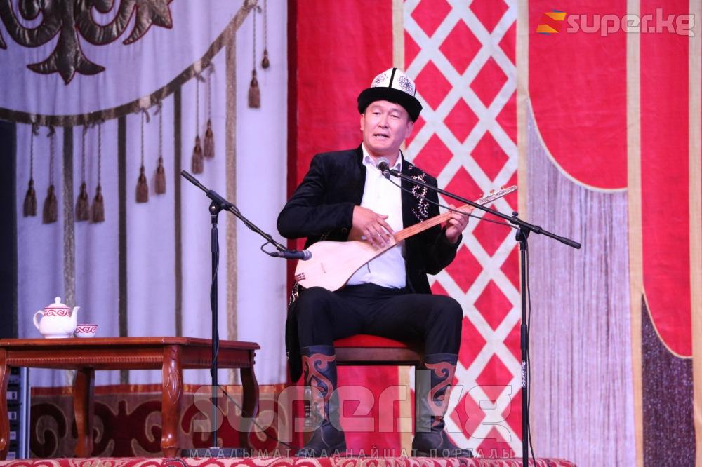 Баян Акматов