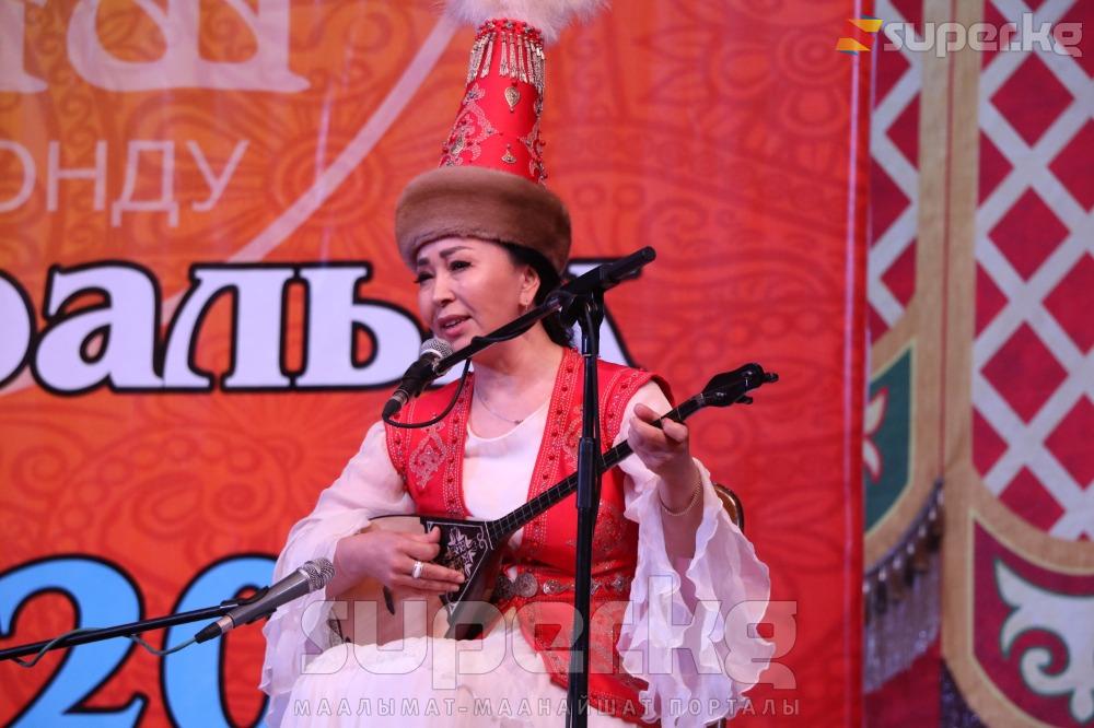 Айнура Турсынбаева