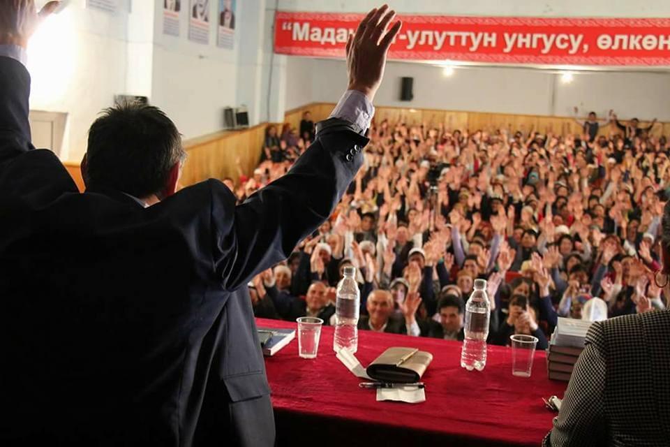 &quot;Энелер мектебинин&quot; негизинде ата-энелерге сабак өтүү процесси