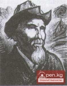Ныязалы Борош уулу (1856, Аксы аймагы, азыркы Жалал-Абад облусу, Аксы району, Кичиакжол кыштагы – 1941) – комузчу, жомокчу, ырчы.
Комузда чебер ойноп, элдик ырларды жакшы аткарган, ошол эле өзү да көп күү («Кара өзгөй», «Арсар күү», «Кер толгоо», «Сары Барпы», «Короо күзөтүү», «Өттү кетти балалык» жана башка) чыгарган.
Ныязалыдан Коргоол, Шекербек жана башка эл шайырлары таалим алган.
Ныязалынын чыгармачылыгы айрыкча советтик доордо өнүккөн.
Фрунзеде өткөрүлгөн эл чыгармачылыгынын республикалык биринчи (1936) жана экинчи (1937) олимпиадаларында биринчиликти жеңип алган.
