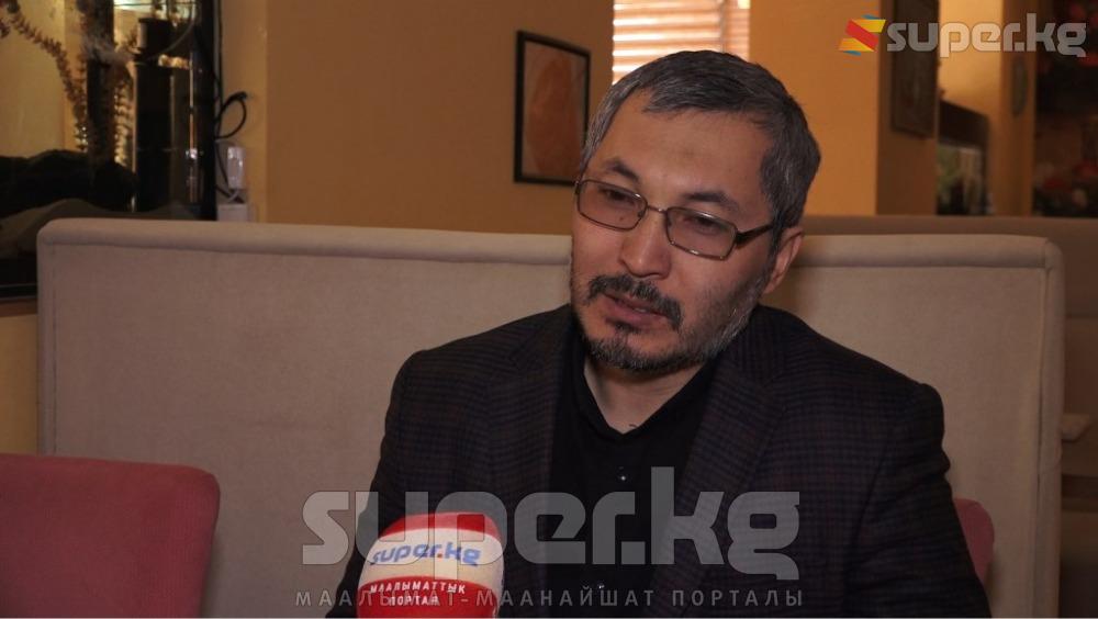 Психолог Данияр Чормошев