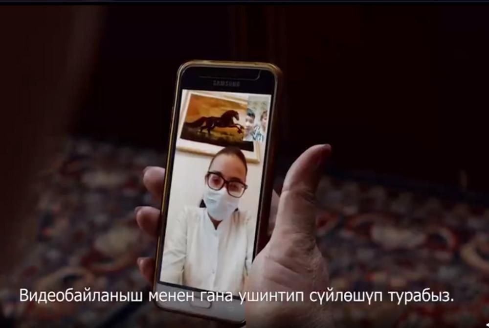 Кыргыз өлкөсүндө дагы үй бүлөсүн, балдарын көрө элек дарыгерлер жүздөп саналат.