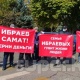 "Дагы митингге чыга беребиз". Самат Ибраевдердин үй-бүлөсүнө болгон нааразылык уланат