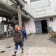 Бишкек ЖЭБ, жеринен кабар. Токтогул суу сактагычында суу аз, электр энергия өндүрүүгө ЖЭБ көмөктөшөт