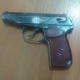 Сузакта мыйзамсыз ок атуучу куралды сактап жүргөн киши башка кылмышы үчүн убактылуу кармоочу жайда отурган