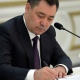 2026-жылга чейин өлкөнү өнүктүрүүнүн улуттук программасы кабыл алынды
