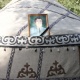 Кыргыз Республикасынын маданиятына эмгек сиңирген ишмер Жумаалы Момункулов акыркы сапарга узатылды