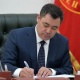 1207 адамга Кыргыз өлкөсүнүн жарандыгы берилди. Көпчүлүгү этникалык кыргыздар