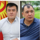 "Шагыл төгүп берип жатат". Нарында депутаттыкка талапкер атаандашынын үстүнөн БШКга арыз жазды