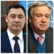 Садыр Жапаров Бириккен улуттар уюмунун күнү менен куттуктады