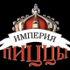 "Империя пиццы" кафесинин бардык филиалдары убактылуу жабылды