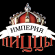 "Империя пиццы" кафесине 21 миң сом айып салынды