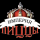 "Империя пиццы" кафесинен тамакка уулангандардын саны 300гө жетти