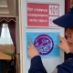 Ошто шайлоо тилкелериндеги өрт коопсуздук эрежелеринин сакталышы текшерилди