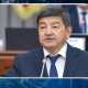 Акылбек Жапаров Орусиянын өкмөтүнүн төрагасы Михаил Мишустин менен телефон аркылуу сүйлөштү
