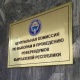 БШКга бир мандаттуу округ боюнча шайлоого катышуудан баш тартуу жөнүндө дагы бир арыз келип түштү