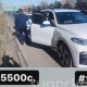 Терезелери караңгылатылган унаалардын ээлери 5500 сом айып пул төлөшөт