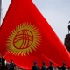 ЖЫЛНААМА, 3-МАРТ: Кыргыз Республикасынын мамлекеттик туусунун күнү