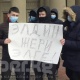 "Үмүтүбүз Жапаров, Ташиев, Марипов". Бишкекте митинг өтүүдө