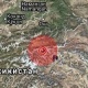 Кыргыз-Тажик чек арасында жер титирөө катталды