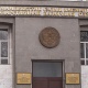 Өлкөдөгү уюмдар 1-апрелден тартып салык отчётун электрондук түрдө берүүгө милдеттүү