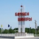 Баткенде мамлекеттик 3 кызматкер аттестациялоодон өтпөй калды