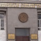 Мамлекеттик жана муниципалдык кызматкерлер салык декларациясын 1-апрелге чейин тапшырышы керек